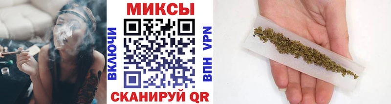 Бутират BDO  продажа наркотиков  Саратов 