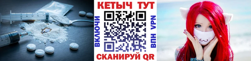 КЕТАМИН ketamine  Саратов 