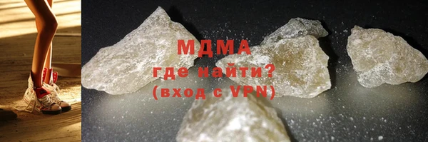 каннабис Верхний Тагил