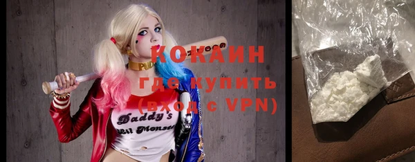 каннабис Верхний Тагил