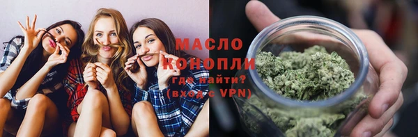 мяу мяу мука Верхнеуральск