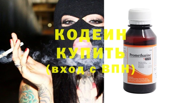 мяу мяу мука Верхнеуральск
