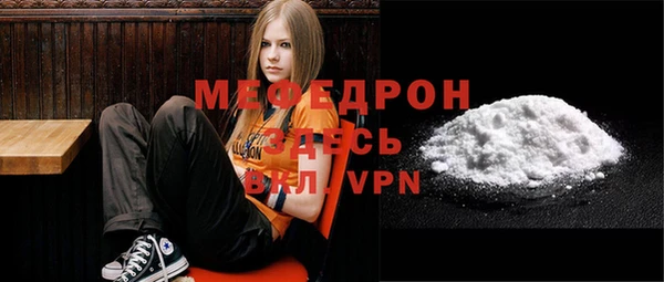 каннабис Верхний Тагил