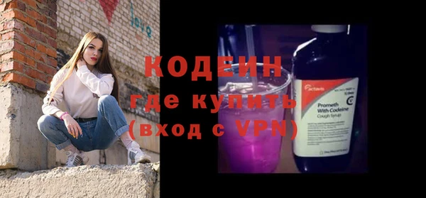скорость mdpv Верея