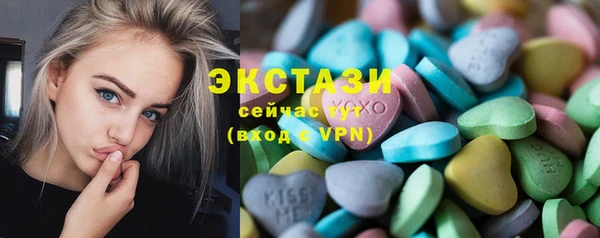 каннабис Верхний Тагил