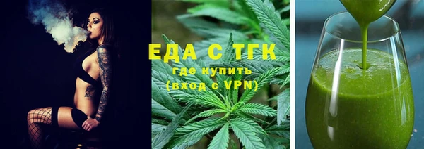 скорость mdpv Верея