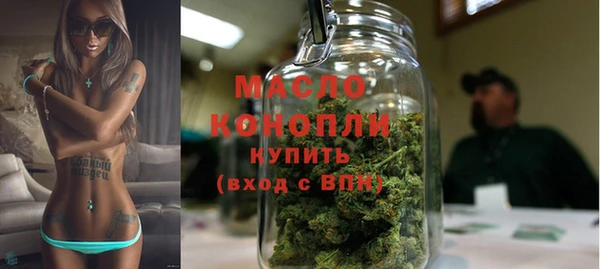мяу мяу мука Верхнеуральск