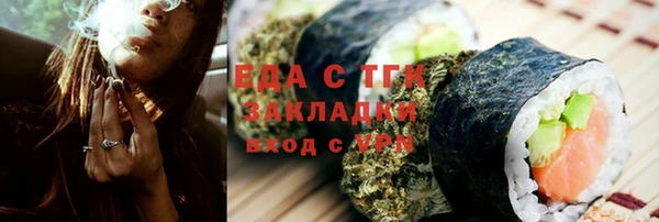 скорость mdpv Верея