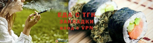 скорость mdpv Верея