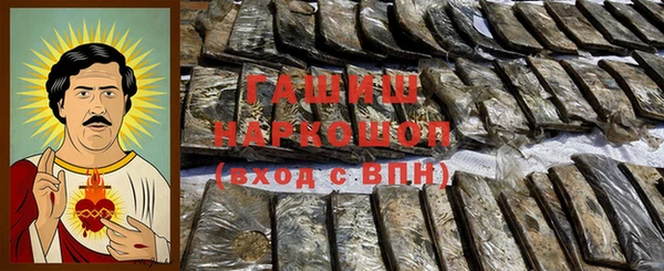 скорость mdpv Верея
