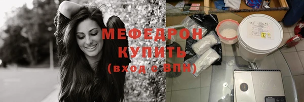 каннабис Верхний Тагил