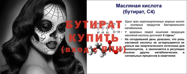 каннабис Верхний Тагил