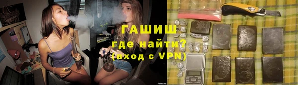 мяу мяу мука Верхнеуральск
