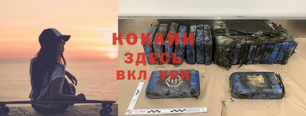 мяу мяу мука Верхнеуральск