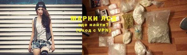 каннабис Верхний Тагил