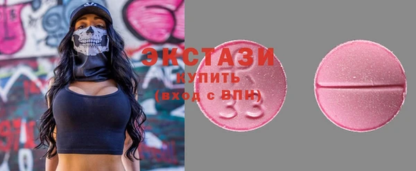 каннабис Верхний Тагил