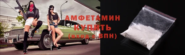 каннабис Верхний Тагил