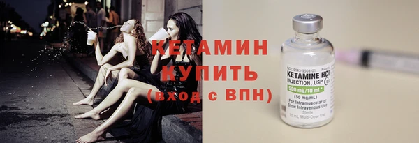 каннабис Верхний Тагил