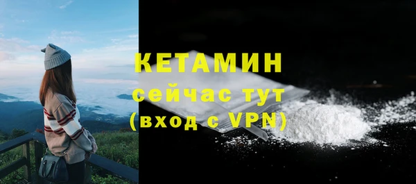 каннабис Верхний Тагил