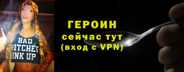 мяу мяу мука Верхнеуральск