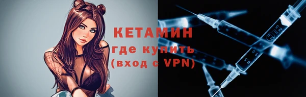 мяу мяу мука Верхнеуральск