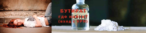 скорость mdpv Верея