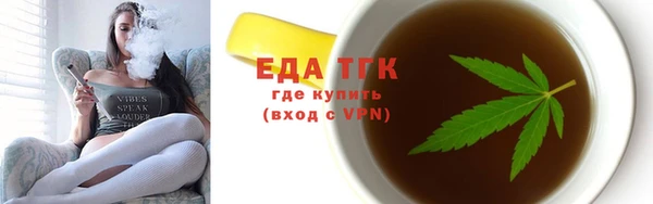 скорость mdpv Верея