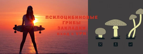 скорость mdpv Верея