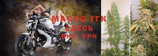 скорость mdpv Верея