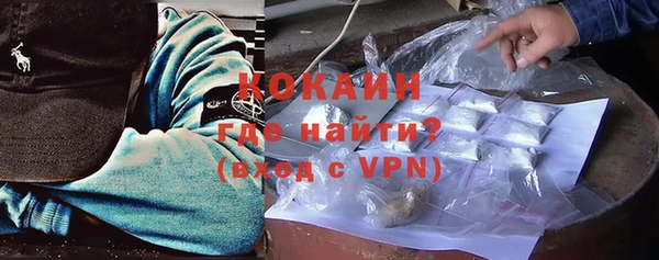 мяу мяу мука Верхнеуральск