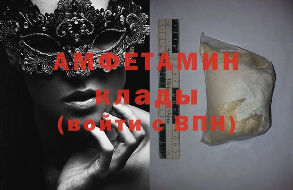 каннабис Верхний Тагил