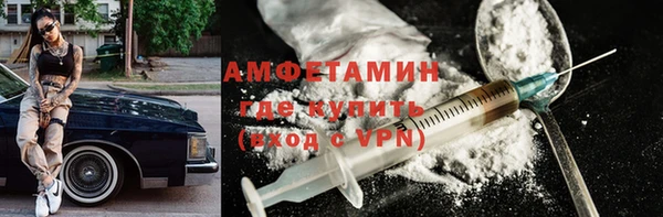 скорость mdpv Верея