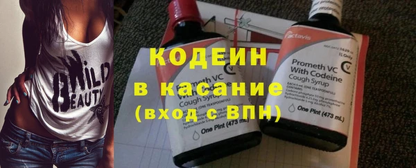 скорость mdpv Верея
