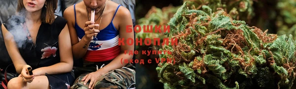 скорость mdpv Верея
