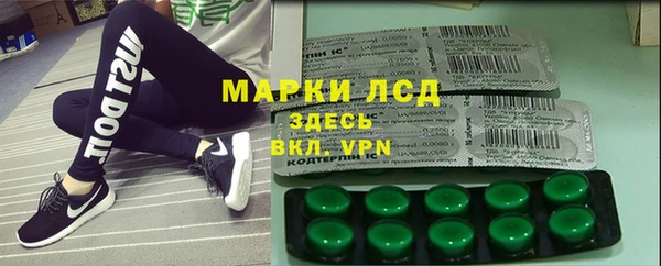 каннабис Верхний Тагил