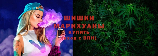мяу мяу мука Верхнеуральск
