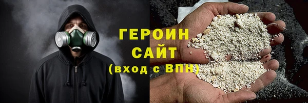 мяу мяу мука Верхнеуральск