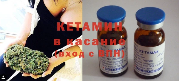 мяу мяу мука Верхнеуральск