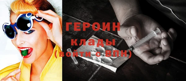мяу мяу мука Верхнеуральск