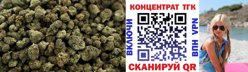 mega tor  Саратов  Дистиллят ТГК концентрат 
